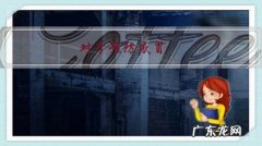 对于预防感冒，空气净化器、空气消毒机、新风系统，哪个更有效？