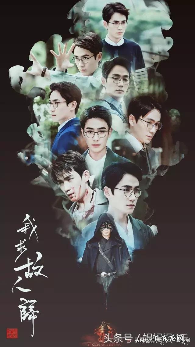 《陈情令》,肖战王一博能复刻白宇朱一龙的成功吗