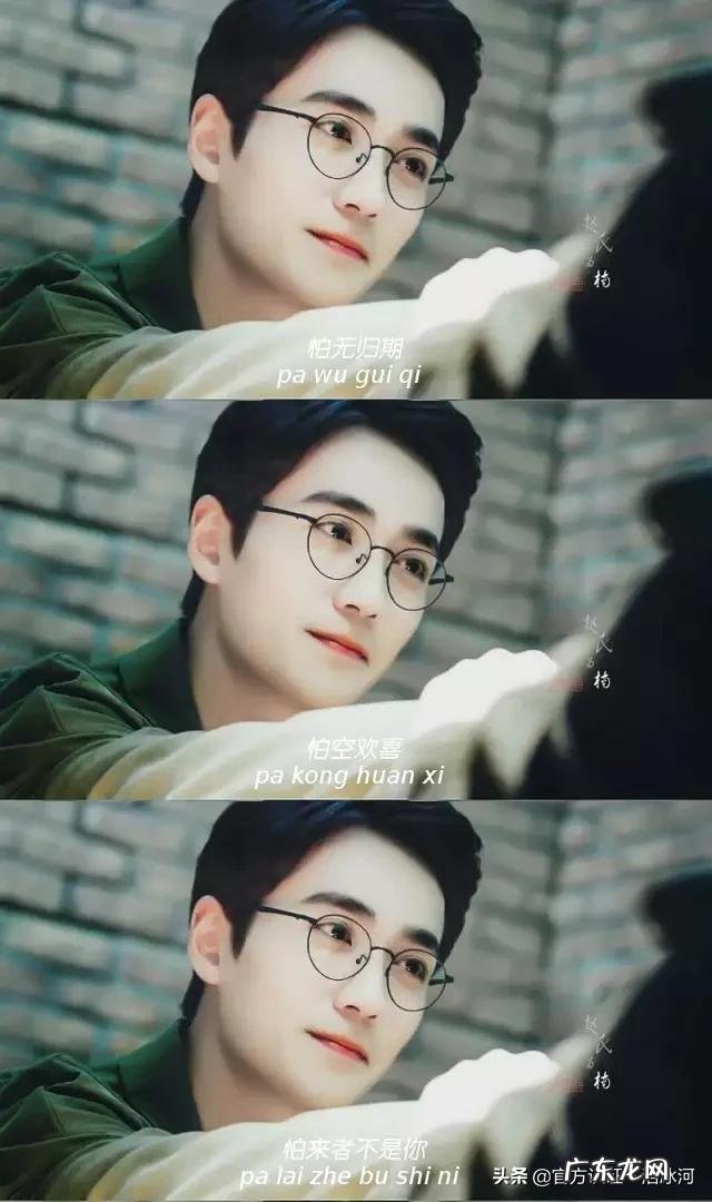 《陈情令》,肖战王一博能复刻白宇朱一龙的成功吗