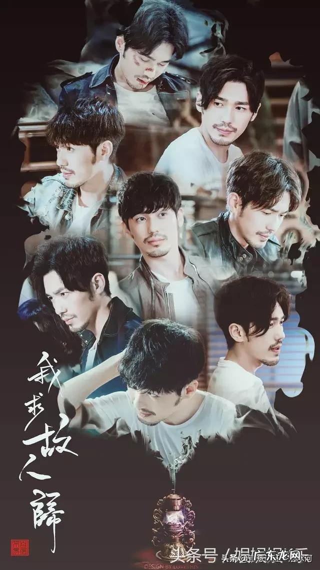 《陈情令》,肖战王一博能复刻白宇朱一龙的成功吗