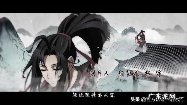 《陈情令》,肖战王一博能复刻白宇朱一龙的成功吗