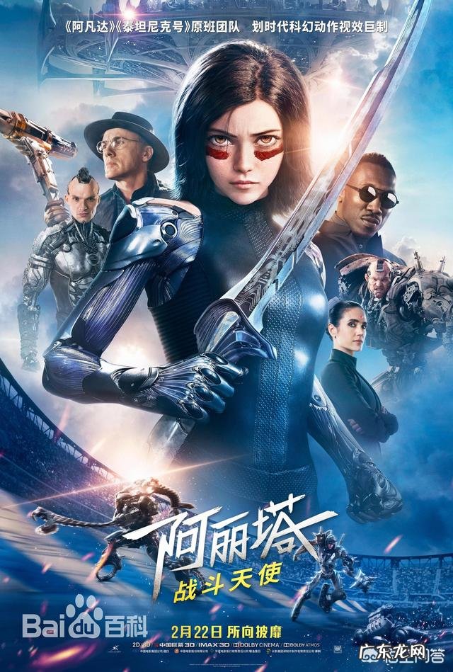 2019年,有什么新上映的电影值得推荐