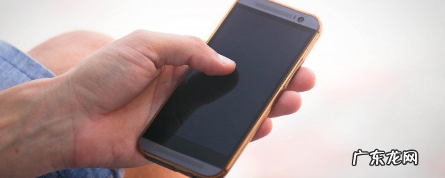 电脑可以连接手机热点吗