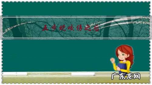 五步蛇咬伤之后，所造成的伤害还能够治愈吗？