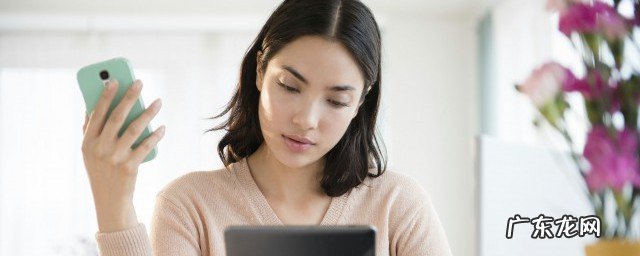 短信字体太大怎么调