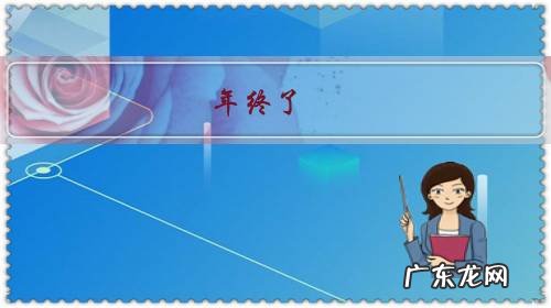 年终了,明年的报纸又开始征订了,想问下现在有多少人还看报纸?你怎么看?