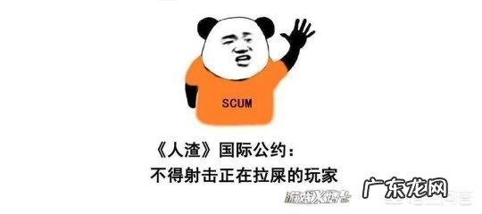 吃鸡圈大洗牌后,今年火极一时的吃鸡游戏都怎么样了