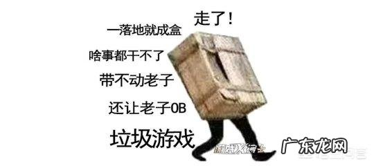 吃鸡圈大洗牌后,今年火极一时的吃鸡游戏都怎么样了