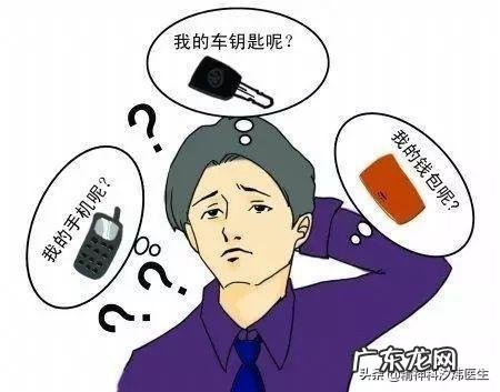 癫痫患者长期服用抗癫痫药会变傻吗