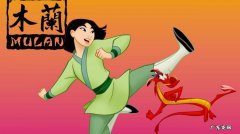 迪士尼花木兰有男友吗