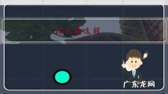 技术面选股，就按照技术来做，止盈可以暂时设置前高是什么？