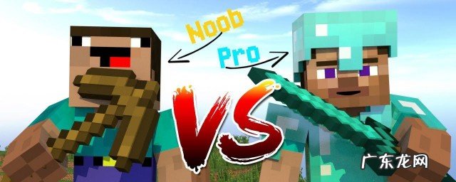 我的世界老手挖矿技巧