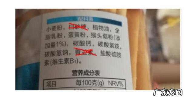 磨牙棒什么时候可以吃要注意什么