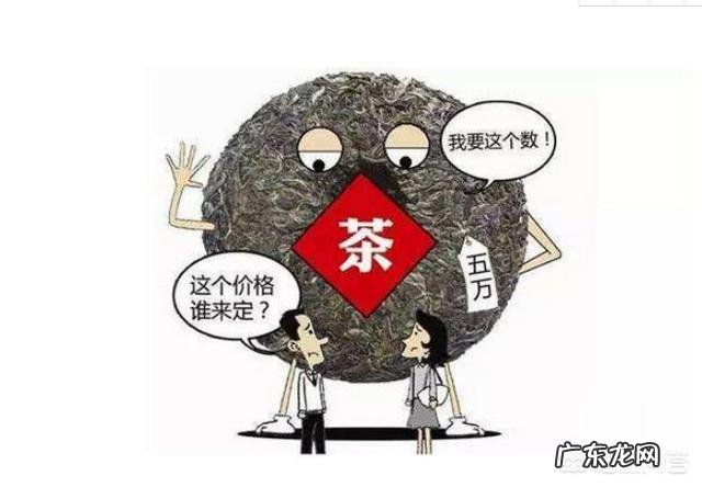 在网上购买茶叶,什么牌子的产品比较靠谱