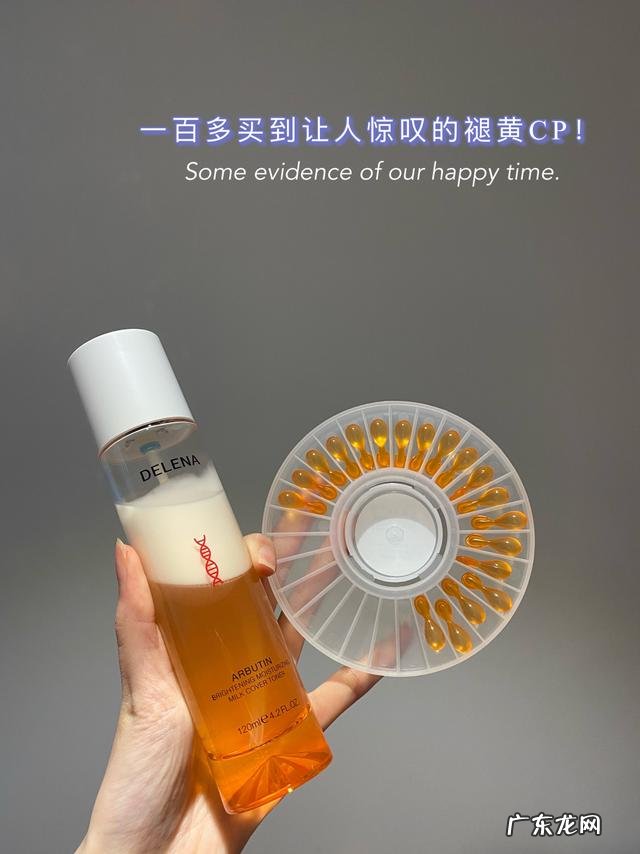 哪个国产护肤品比较好如何选择