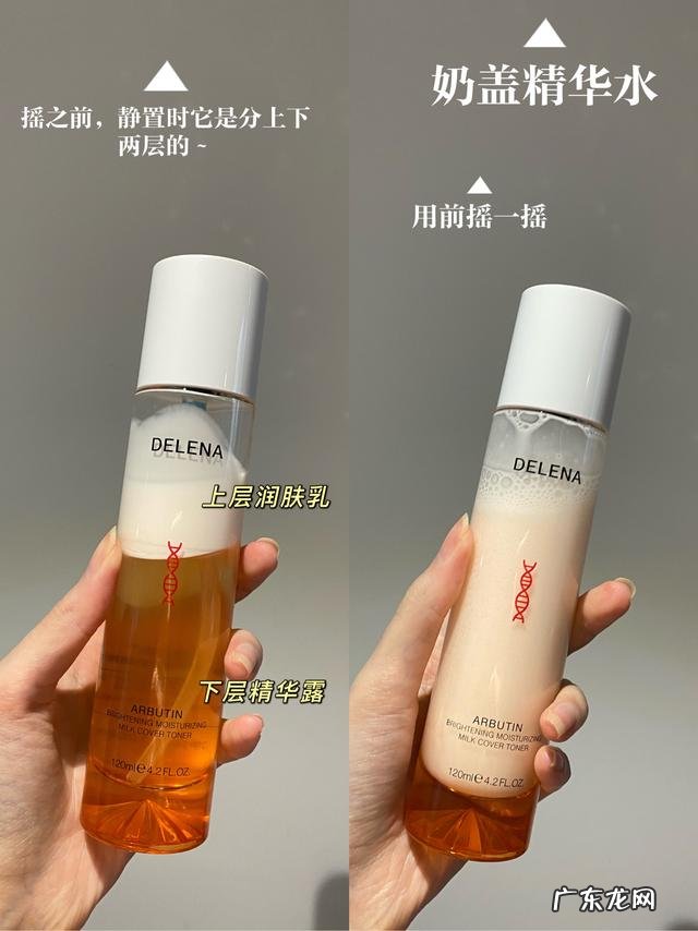 哪个国产护肤品比较好如何选择