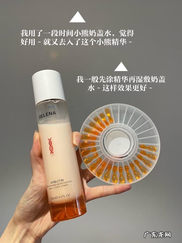 哪个国产护肤品比较好如何选择