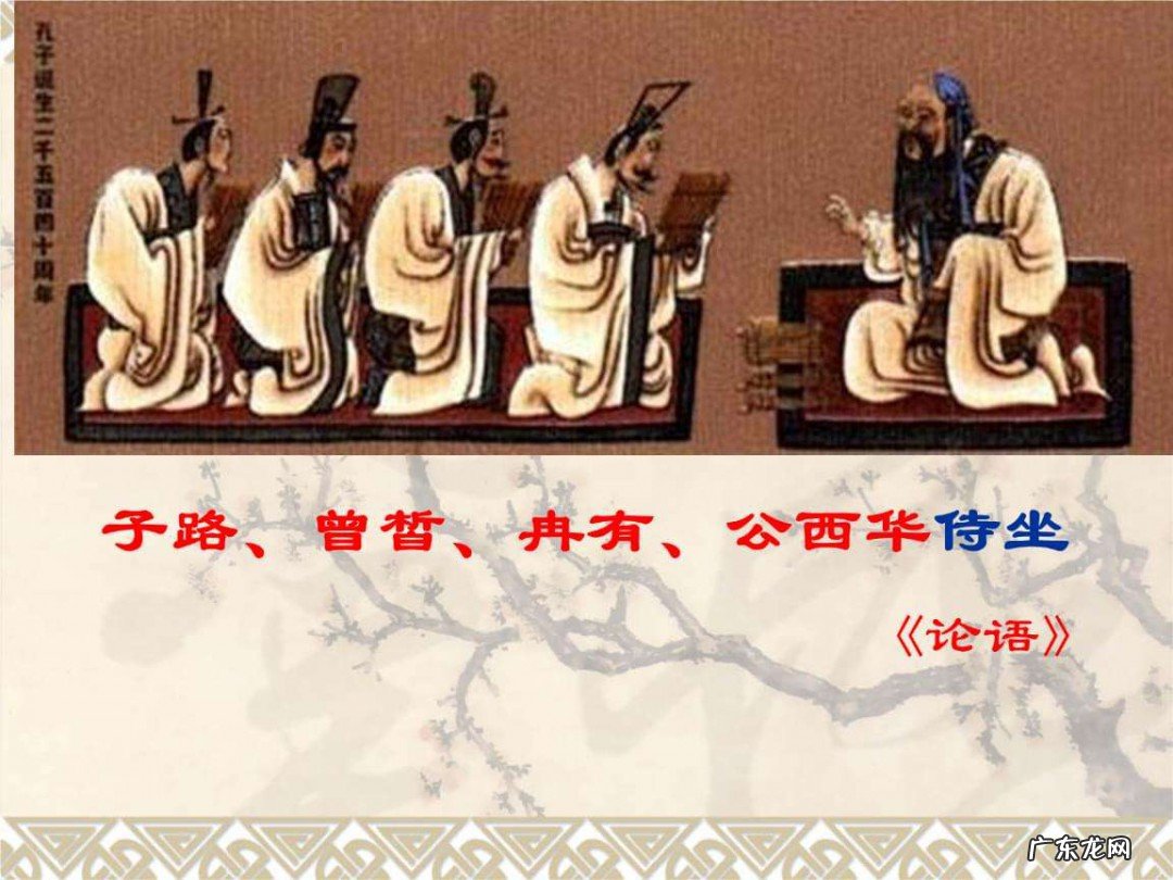 视五人之死轻重固何如哉翻译