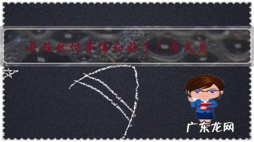 井柏然付辛博和好了!活久见,之前到底发生了什么?