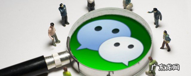 微信拍一拍的幽默句子