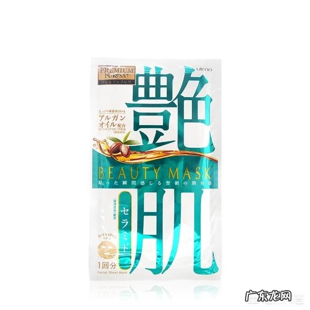 上完体育课皮肤暴晒后怎样护肤