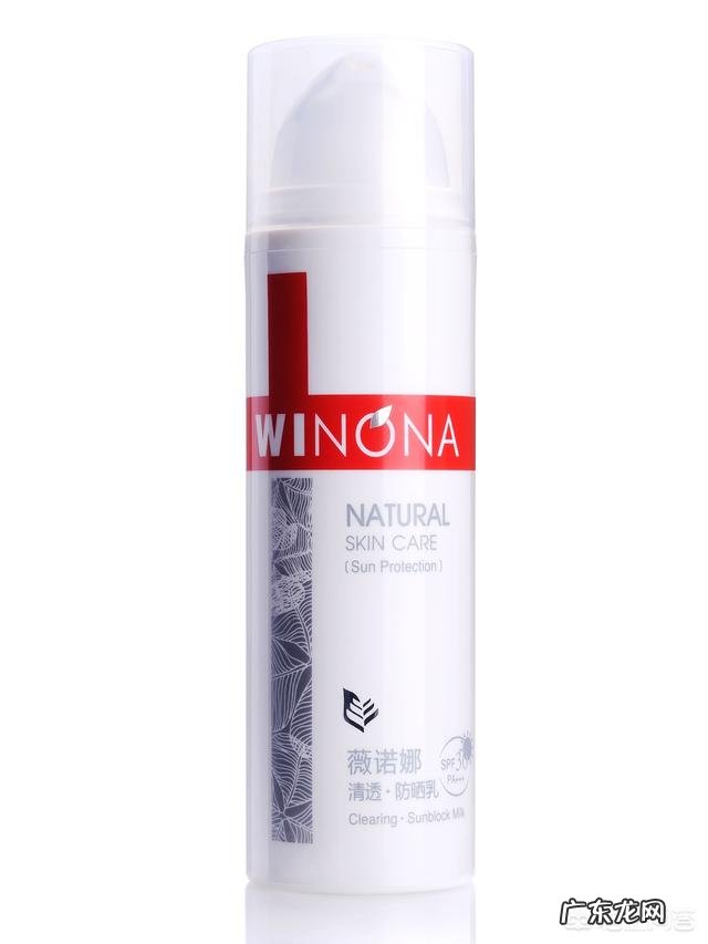 上完体育课皮肤暴晒后怎样护肤