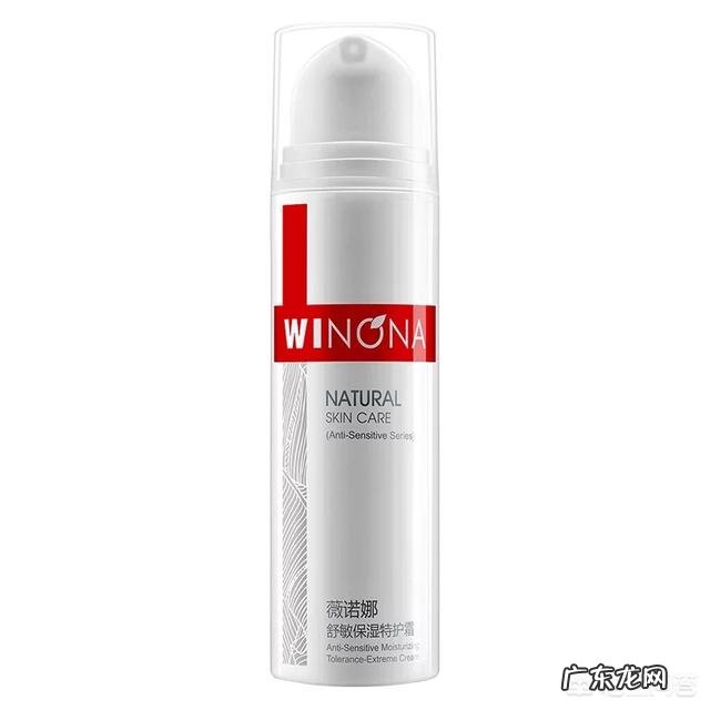 上完体育课皮肤暴晒后怎样护肤