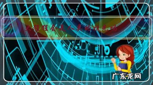 大猩猩和人类是一个祖先吗 大猩猩会是人类的祖先吗?