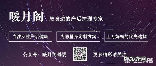 产后咳嗽漏尿怎么zhi疗产后漏尿一般多久能好