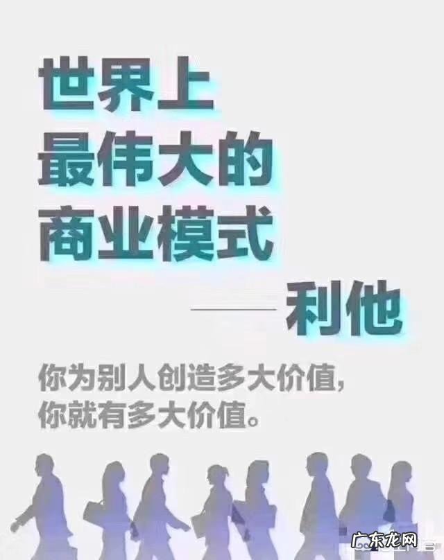 互联网上，哪些引流渠道比较好