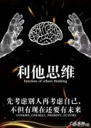 互联网上，哪些引流渠道比较好