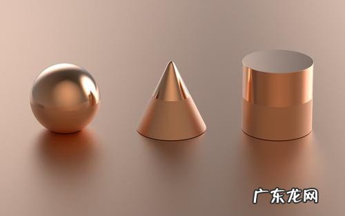 圆锥的体积怎么算