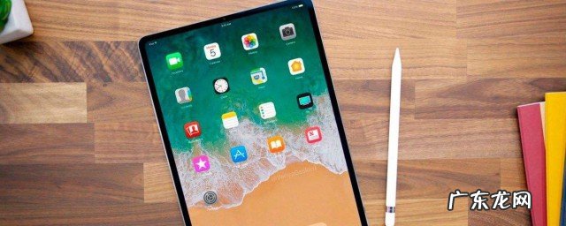 ipad停用了怎么恢复