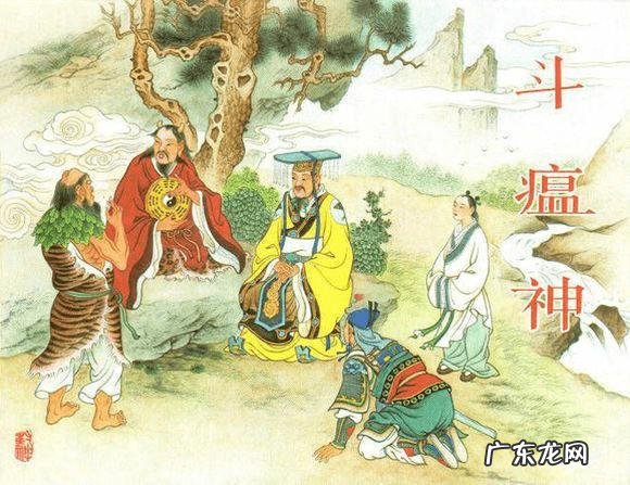 封神鸿钧之下的十一位圣人,究竟哪一位实力最弱