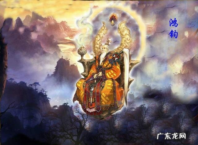 封神鸿钧之下的十一位圣人,究竟哪一位实力最弱