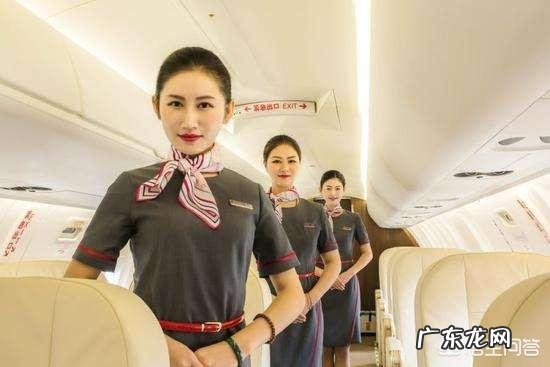 普通舱的空姐和头等舱的空姐的区别是什么