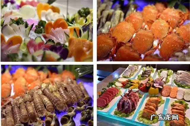 北京哪里有好吃的自助餐厅