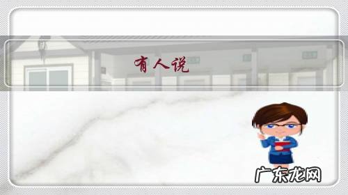 有人说:寿命“比较短”的男性,通常有3个特征,你认为是哪三个?