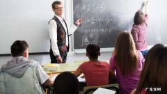 mpacc和考研有啥区别