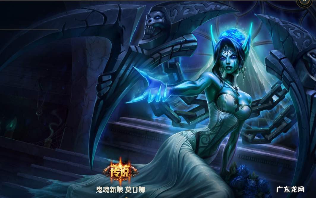 lol莫甘娜怎么带符文