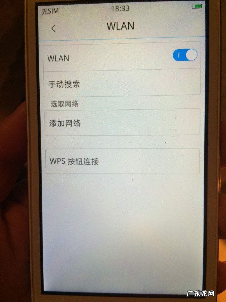 vivoy66录屏为什么没有声音