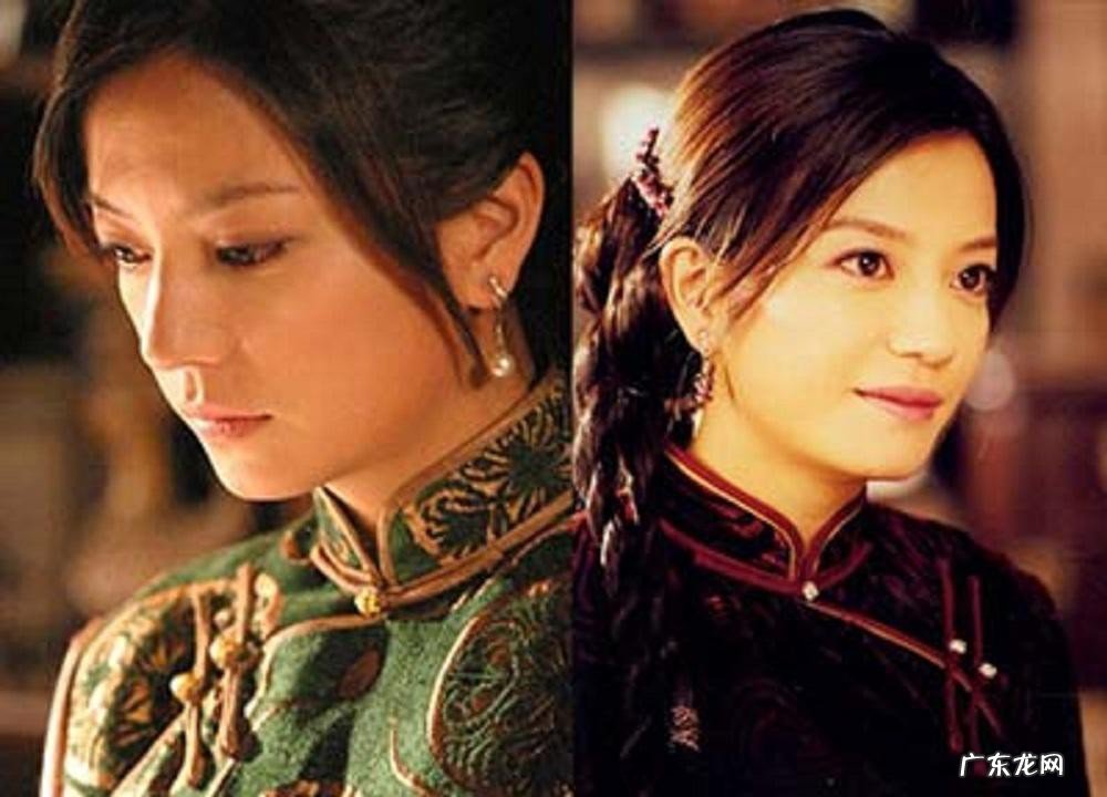 原著京华烟云木兰结局