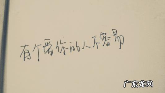 你以为一切都是没选好是什么歌