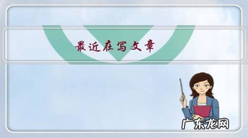 最近在写文章,申请原创标签,文章可以配图头条官方后台的图片吗?怎么样?