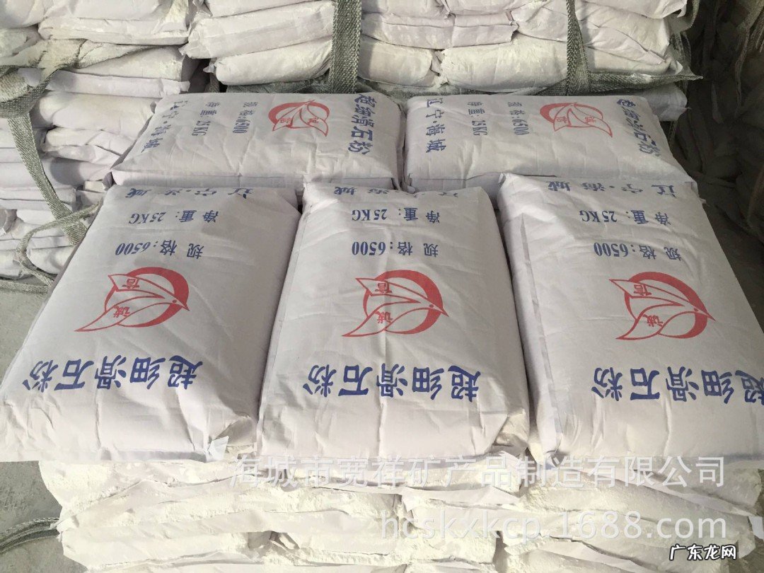 滑石粉的功效与作用