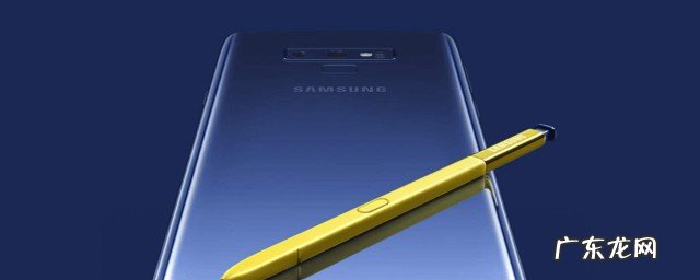 三星手机怎么查看手机版本？