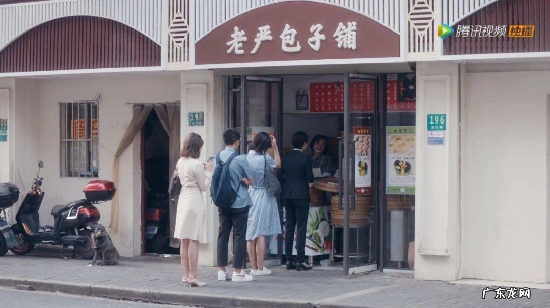 安家哪个台播出几点