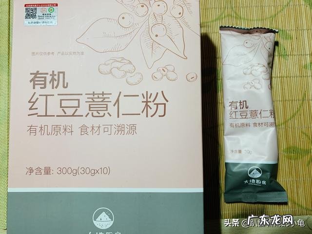 几种春天应季食材，你懂吗怎么做才美味