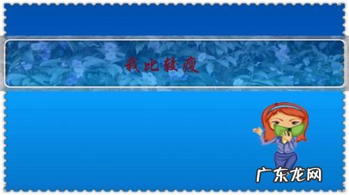 我比较瘦，坚持运动五年了，增肌比较慢，关于饮食的建议有什么？