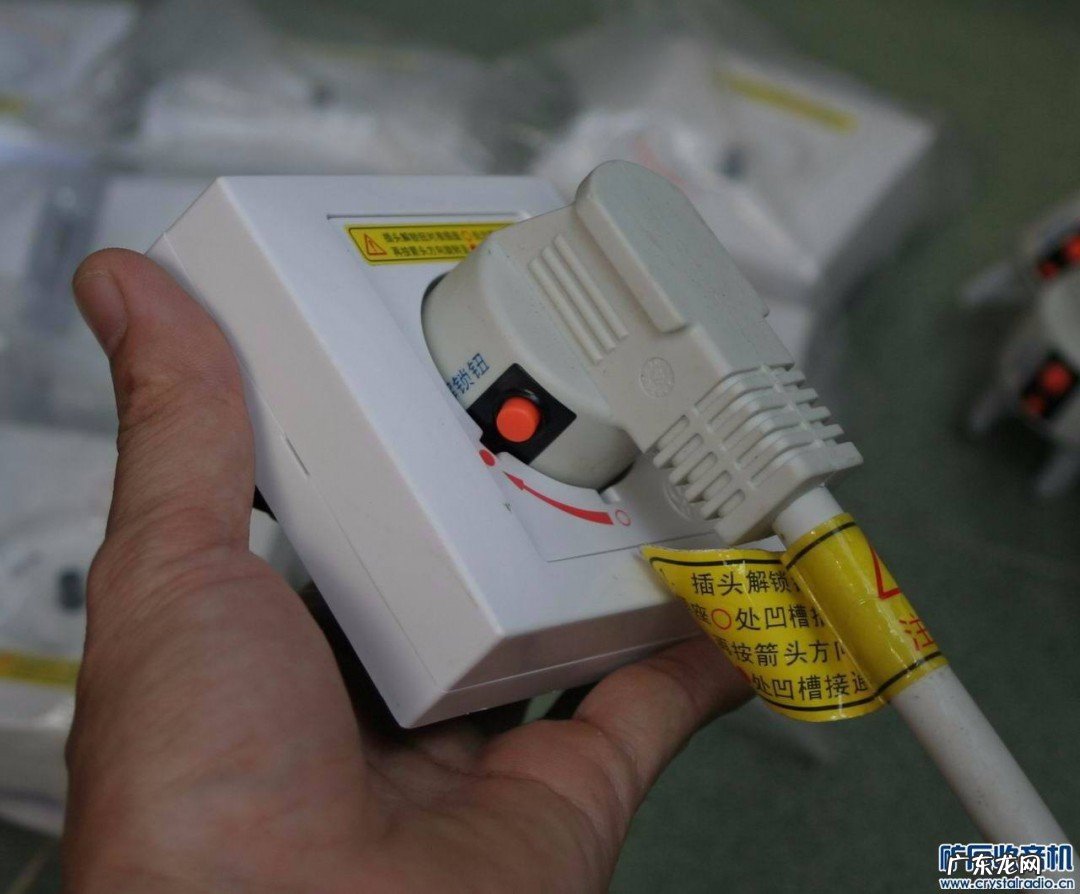 怎么判断插座有没有受潮